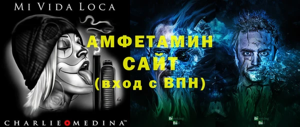 ешки Алзамай