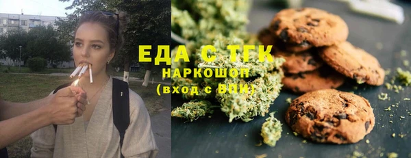 ешки Алзамай
