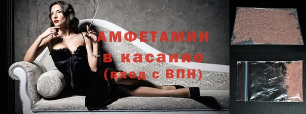 ешки Алзамай