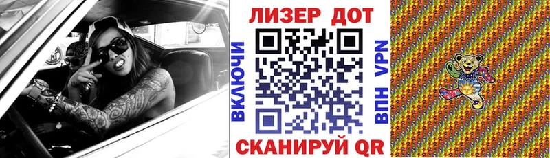 даркнет формула  Мирный  Марки 25I-NBOMe 1,8мг 