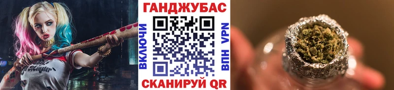 наркота Мирный Канабис VHQ